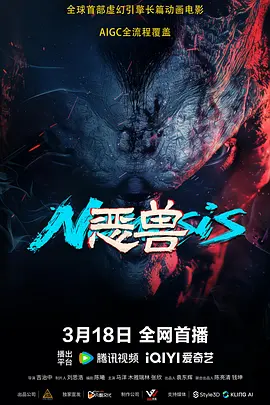免费大秀视频在线播放