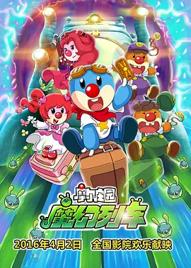 正在播放宾馆露脸对白视频
