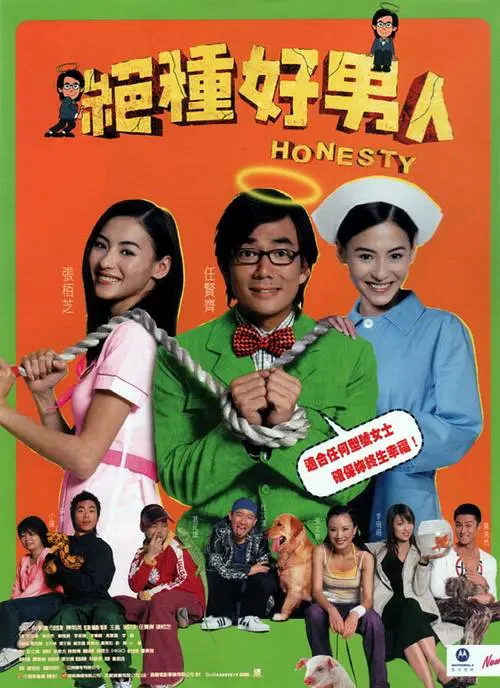 成人国产一区二区三区精品