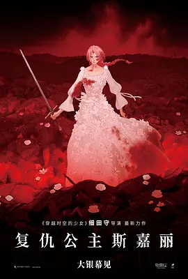 和尚又黑又粗进不去了