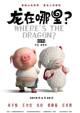 丝袜精品一区