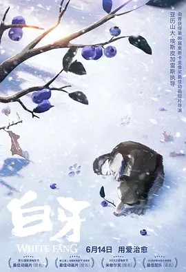 最新香蕉97超级碰碰碰碰碰久
