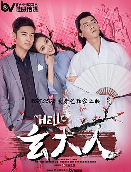 伊人电影天堂