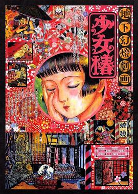 国产日产精品系列