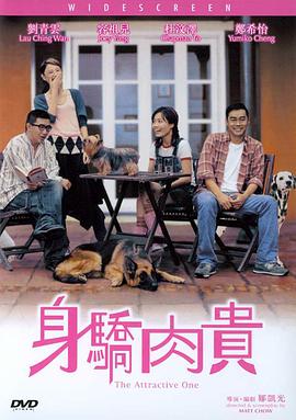 97在线观看播放