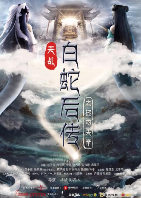 直接做不就行了吗
