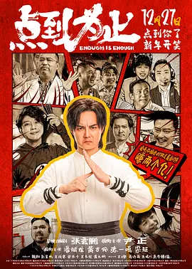 国产成人精品综合久久久