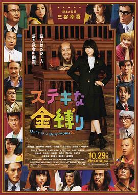 精品一区二区在线观看
