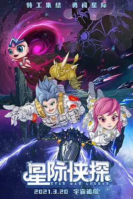 9.1下载免费版安装软件