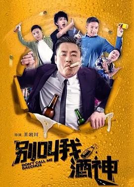 日韩免费大片