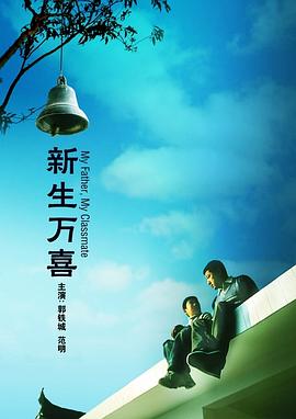 五月天丁香婷婷网