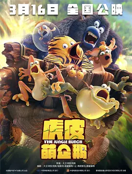 三个人c我好爽下面好痛