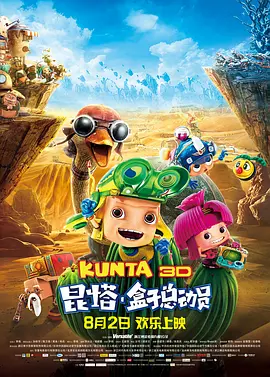 久久国产精品72免费观看