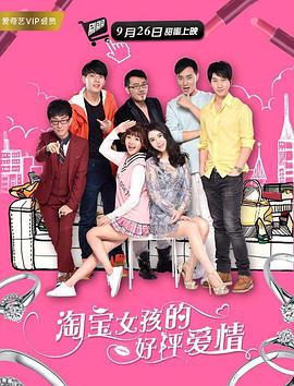 孤独的她