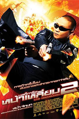 日韩精品视频免费在线观看