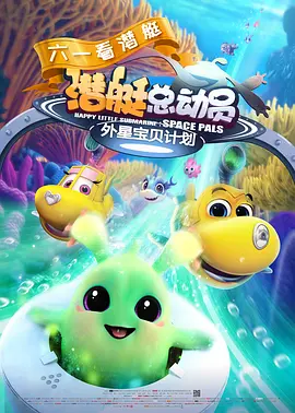 马红俊的浮神传承银雪