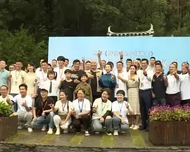 妈妈的秘密基地