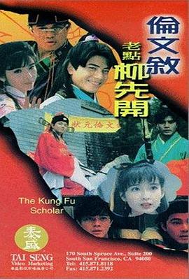 自拍一区在线