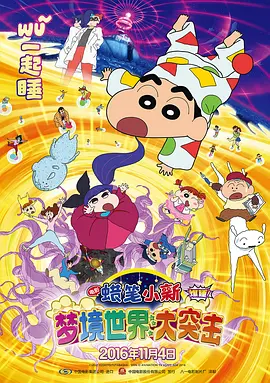 依依成人精品无v国产