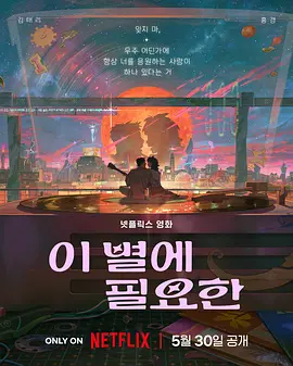 久久99精品久久久久久噜噜丰满