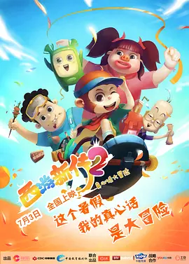 中文字幕日本精品一区二区三区