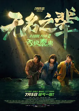 五月婷婷激情综合网