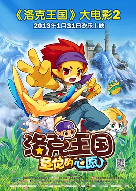 日本久久综合