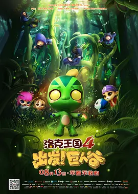 亚洲香蕉综合在人在线视看
