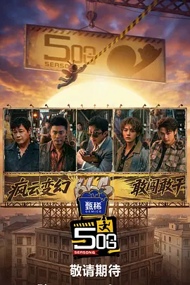 日本高清在线精品一区二区三区