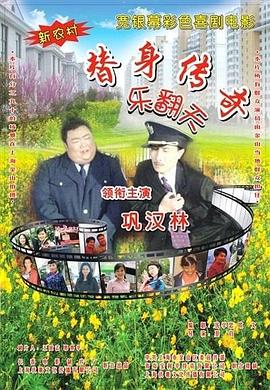 91免费精品国自产拍在线不卡