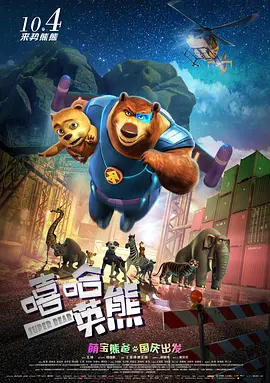 日韩综合久久