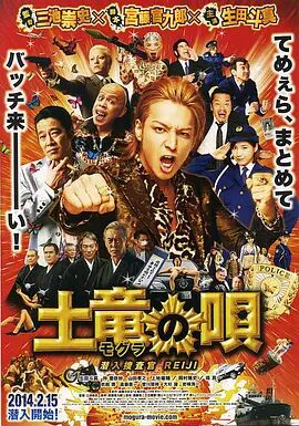 四虎国产精品永免费