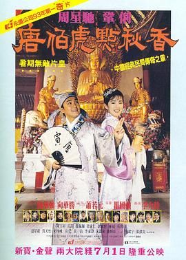 亚洲人成电影网站色2017
