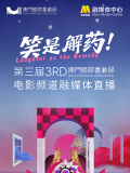 国产亚洲精品福利