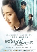 亚洲国产成人久久一区www