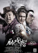 亚洲欧洲日韩国产一区二区三区