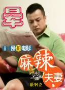 一边亲一边摸下奶的韩剧七个女人