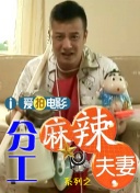 欧美激情 一区