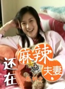 视频一区二区国产无限在线观看