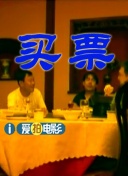 亚洲精品午夜国产va久久