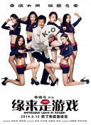 2366zz宅宅在线观看霞霞