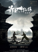 亚洲国产精品综合欧美