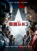 国产91精品系列在线观看
