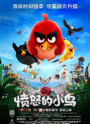 联合早报中文网――南略网