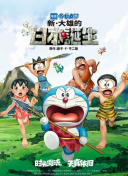 亚洲精品高清国产麻豆专区