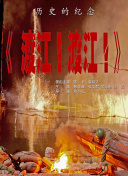 亚洲国产精久久久久久久