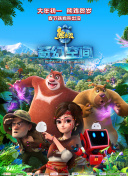 我好朋友的妈妈