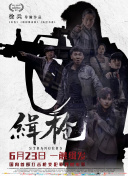亚洲色图av在线
