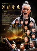 美国十次怡红院