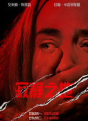 天天操天天拍